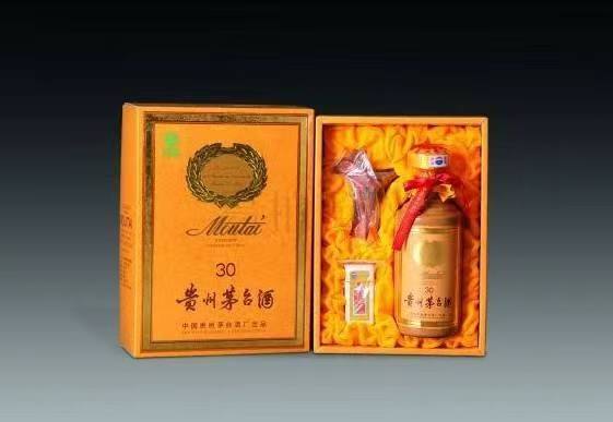 浮山年份酒回收